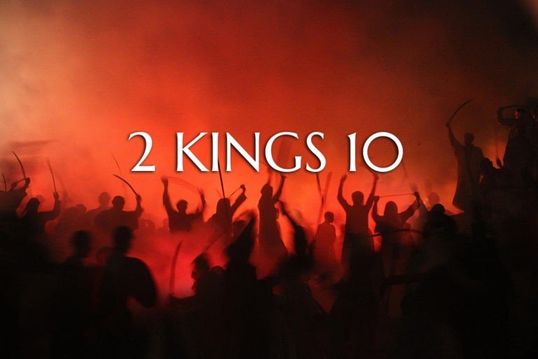 2 Kings 10