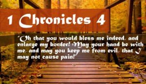 1 Chronicles 4