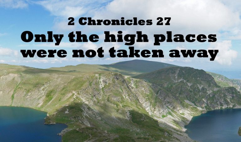 2 Chronicles 27