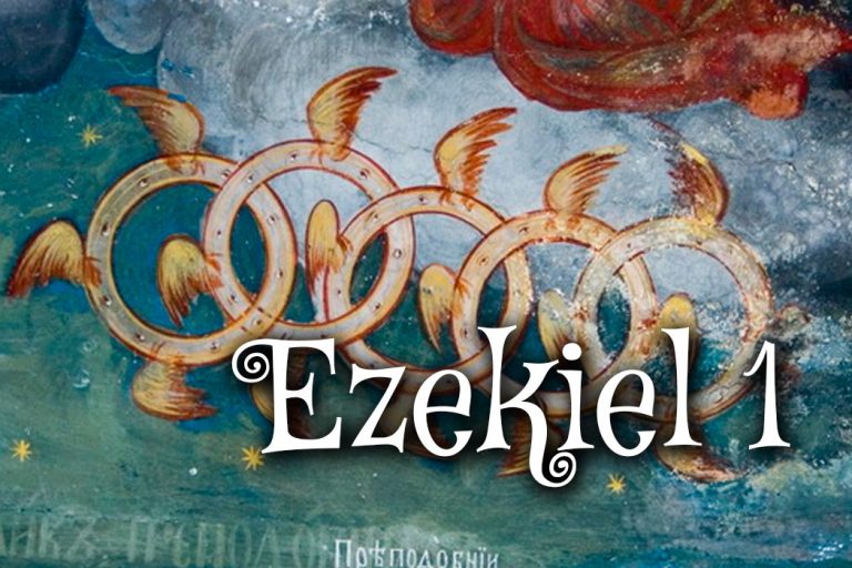 Ezekiel 1