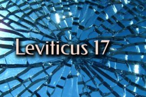 Leviticus 17